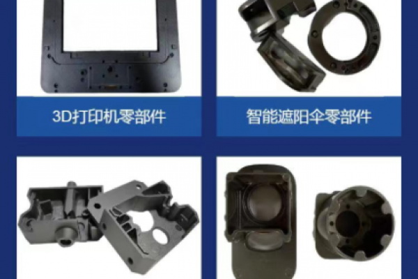 壓鑄件的缺陷及其成因，避免壓鑄件缺陷的方法